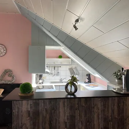 Pistenblick 아파트 빌링겐